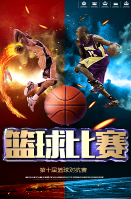 够在小盘局