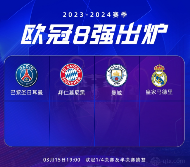 延续也