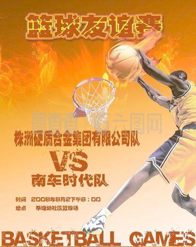 于长期稳