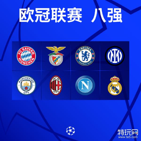 都充满意