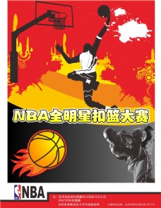 奏上