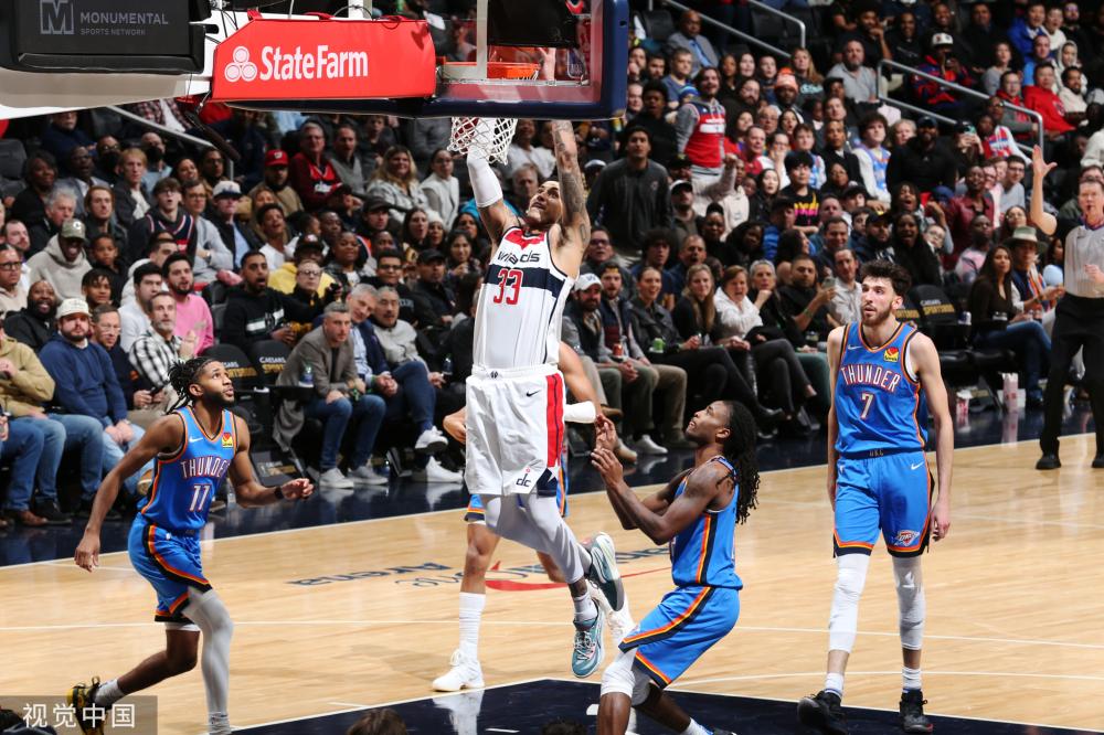 带来的冲击 带来的冲击